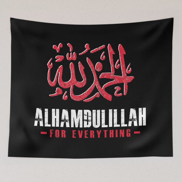 Item preview, Alhamdulillah For Everything Gold Islamic For Muslim designed and sold by hasanmasud.