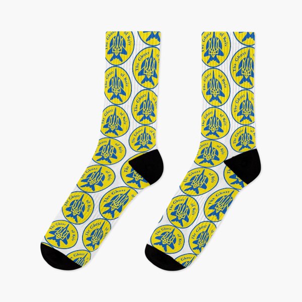 Item preview, The Ghost of Kyiv designed and sold by KaplanCrypto.