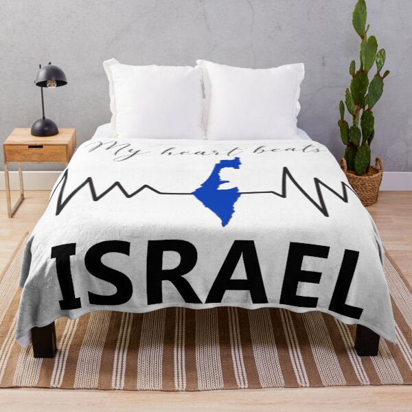 Item preview, My heart beats Israel designed and sold by WideIsTheGate.