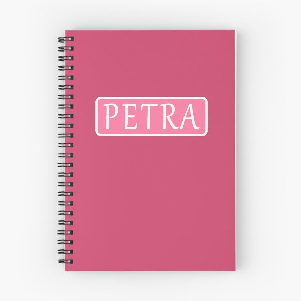 Item preview, Petra Name designed and sold by Jeallan Designs.