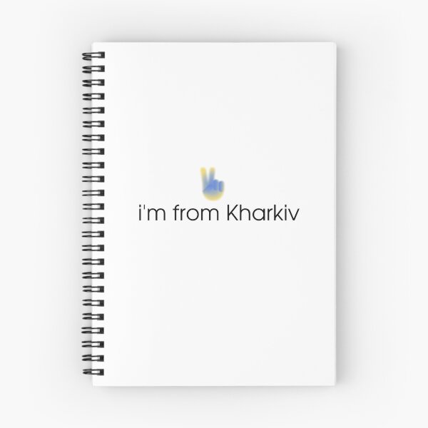 Item preview,  Kharkiv, Ukraine  designed and sold by ridnaledesigner.
