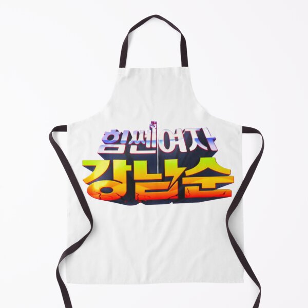 Item preview, Strong Woman Gang Nam-soon kdrama designed and sold by selvashop.
