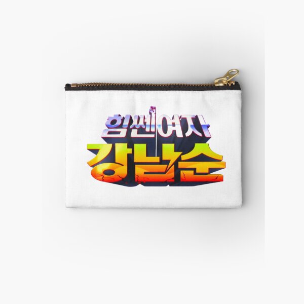 Item preview, Strong Woman Gang Nam-soon kdrama designed and sold by selvashop.