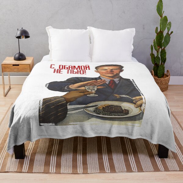 Item preview, Funny Russian T-Shirt Don't Drink With Obama designed and sold by Alexxxxxdesign.