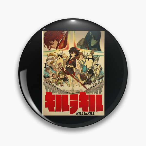 Item preview, Vintage Anime - Vintage Movie designed and sold by Chicmaison.