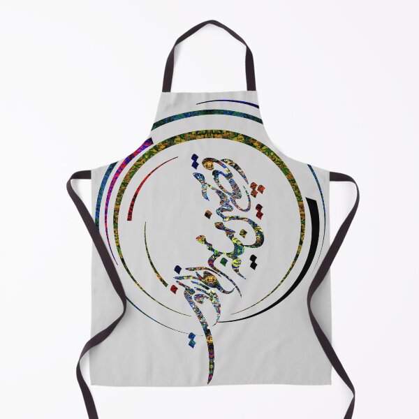 Item preview, Grant me such a dance right at the center of the floor designed and sold by Shoeib Abolhassani.