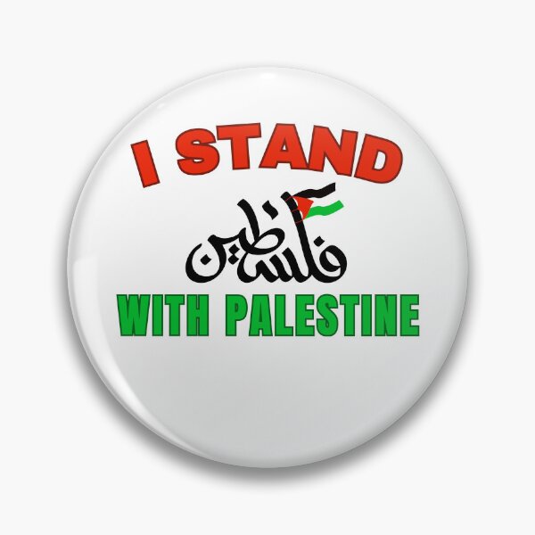 Item preview, i stand with PALESTINE  designed and sold by ANNINOART ⭐⭐⭐⭐⭐.
