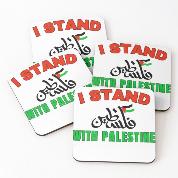 Item preview, i stand with PALESTINE  designed and sold by ANNINOART ⭐⭐⭐⭐⭐.