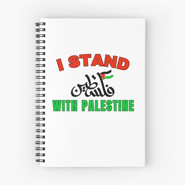 Item preview, i stand with PALESTINE  designed and sold by ANNINOART ⭐⭐⭐⭐⭐.