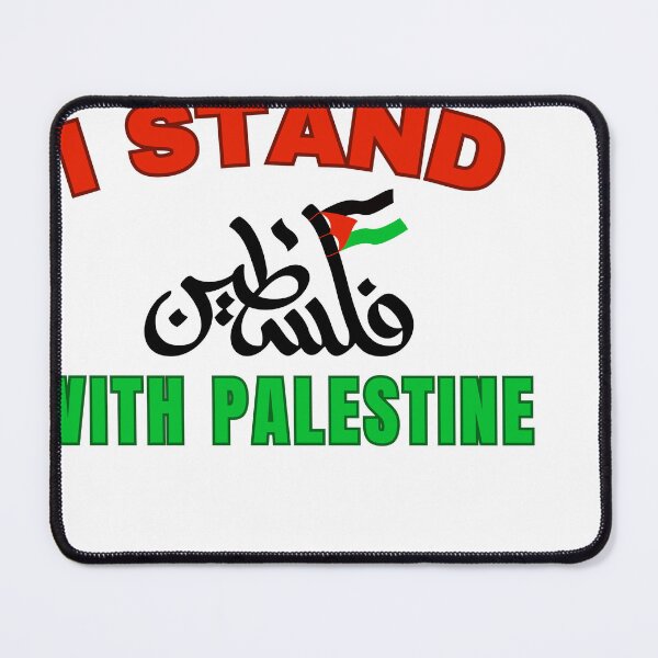 Item preview, i stand with PALESTINE designed and sold by ANNINOART ⭐⭐⭐⭐⭐.