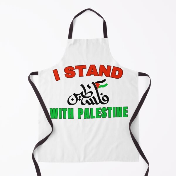 Item preview, i stand with PALESTINE designed and sold by ANNINOART ⭐⭐⭐⭐⭐.