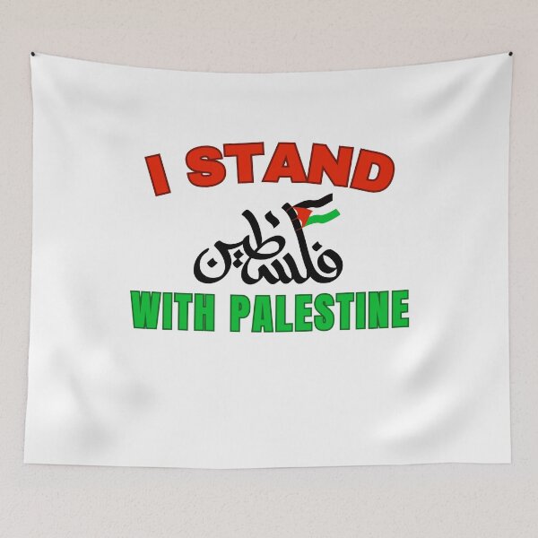 Item preview, i stand with PALESTINE  designed and sold by ANNINOART ⭐⭐⭐⭐⭐.