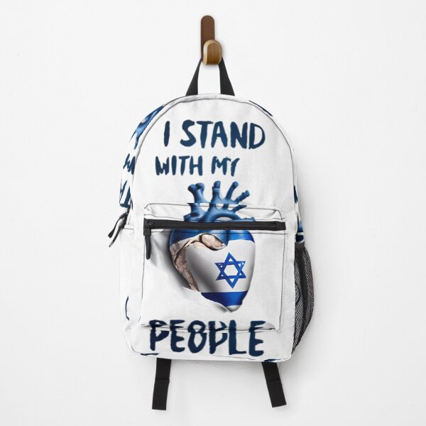 Item preview, I Stand with My People Israeli Patriotic Wall Art designed and sold by lamp148.