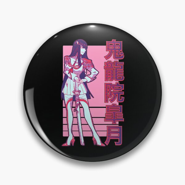 Item preview, Vintage Anime - Vintage Movie designed and sold by Chicmaison.