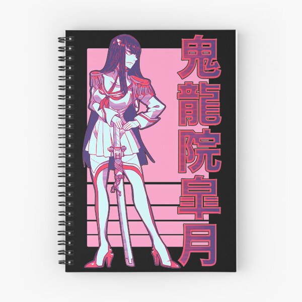 Item preview, Vintage Anime - Vintage Movie designed and sold by Chicmaison.