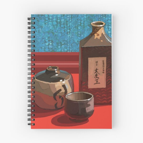 Item preview, Saki designed and sold by David  Kennett.