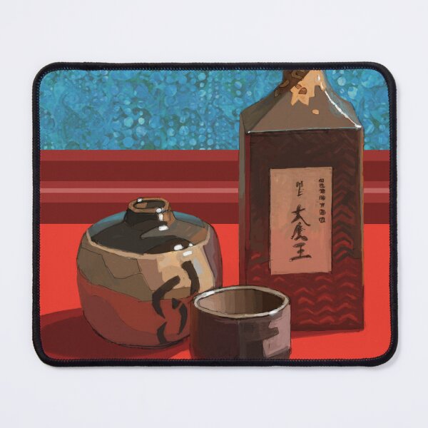 Item preview, Saki designed and sold by David  Kennett.