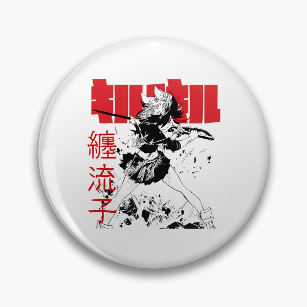 Item preview, Vintage Anime - Vintage Movie designed and sold by Chicmaison.