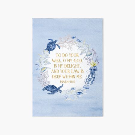 Item preview, Psalm 40:8 designed and sold by Paper Bee Gift Shop.