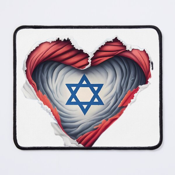 Item preview, I Love Israel Patriotic Heart designed and sold by lamp148.