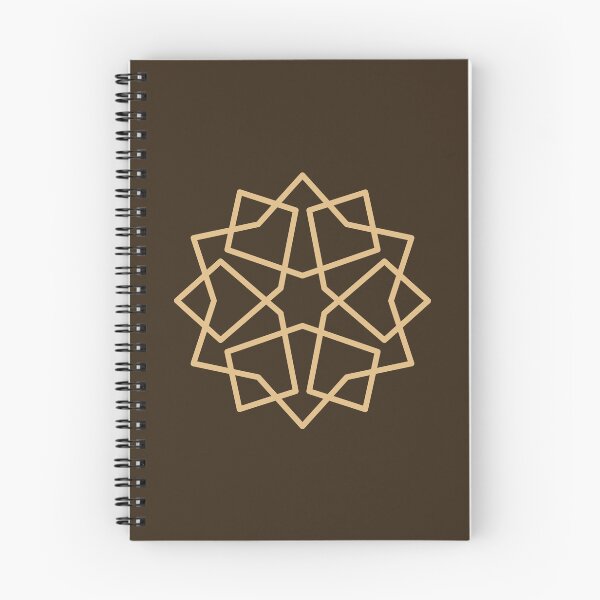 Item preview, Islamic geometric pattern designed and sold by Diaa Store23.