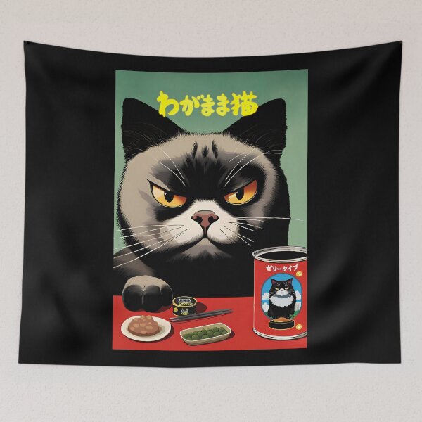Artikelvorschau, Egoistische Katze japanische Retro-Werbung. Yakuza-Ausgabe entworfen und verkauft von vendigo.
