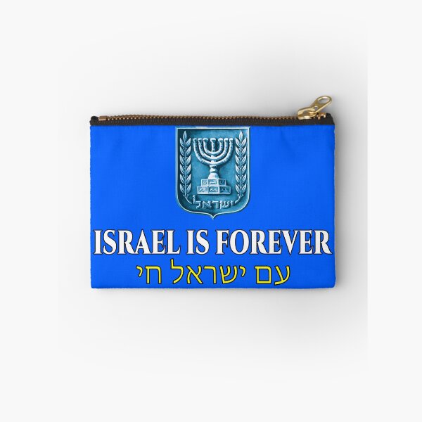 Aperçu de l'œuvre ISRAËL EST POUR TOUJOURS créée et vendue par FotoLibreStudio.