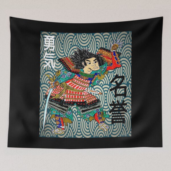 Item preview, Traditional Japanese Woodblock Samurai designed and sold by pitstopart.