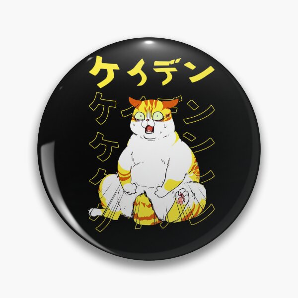 Item preview, Kayden Cat Eleceed Chubby  designed and sold by Plaskart22.