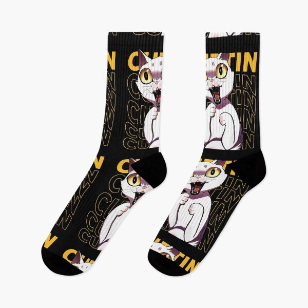 Item preview, Curtin Cat designed and sold by Plaskart22.