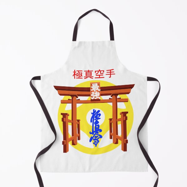 Item preview, gate tori kyokushin designed and sold by lafranc.