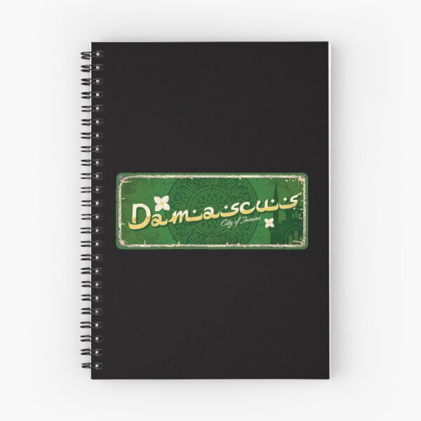 Item preview, Damascus Syria designed and sold by Ratatatts.