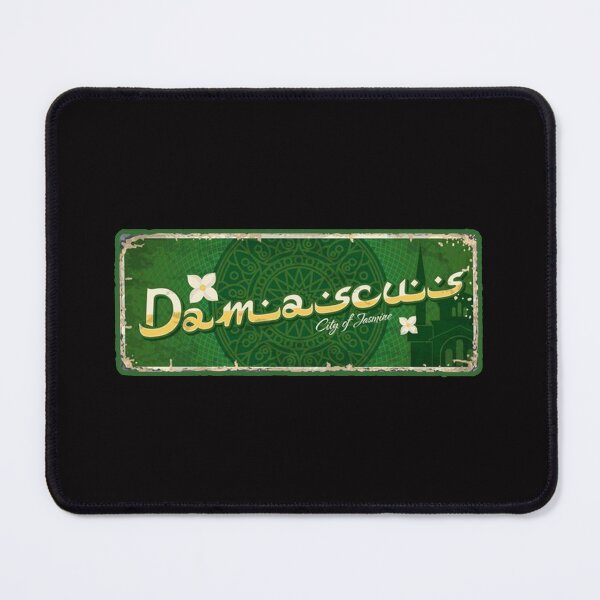 Item preview, Damascus Syria designed and sold by Ratatatts.