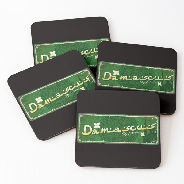 Item preview, Damascus Syria designed and sold by Ratatatts.
