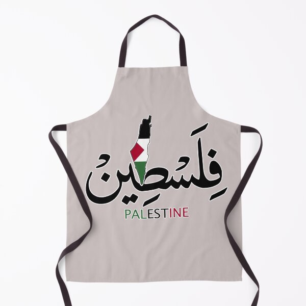 Item preview, Palestine Map of Palestine, the Palestinians and all Freedom Seekers Homeland Sticker designed and sold by BePosh.