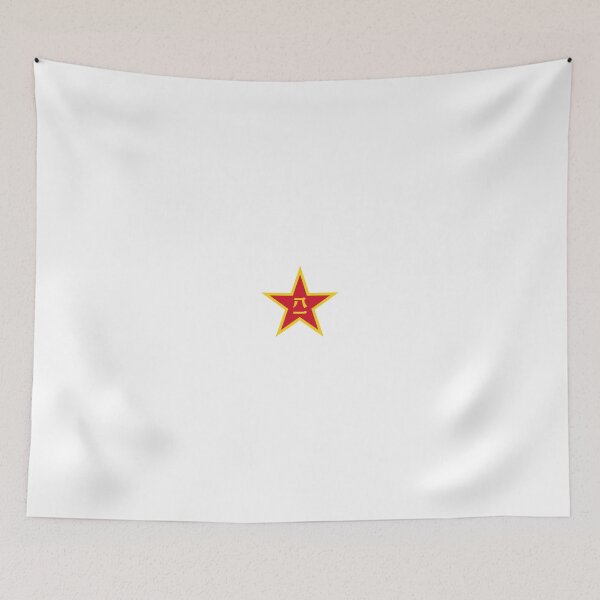Item preview, China's PLA Emblem - Chinese Emblem 中国人民解放军军徽 designed and sold by Martstore.
