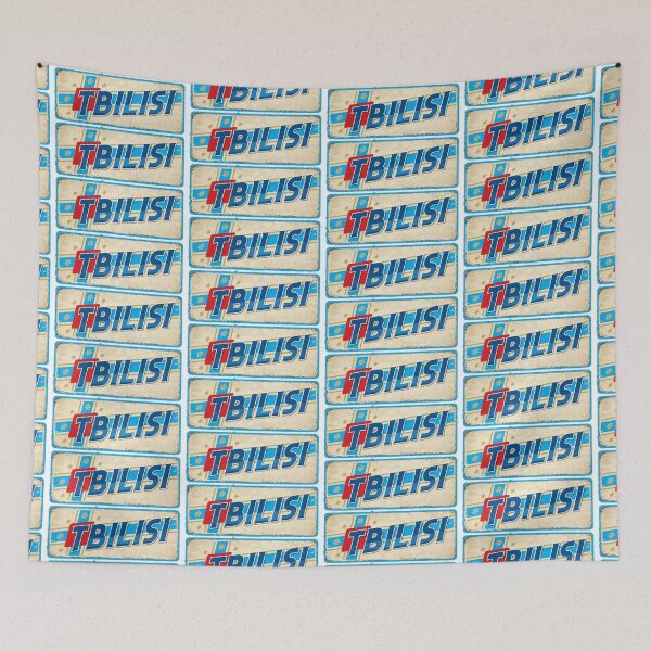 Item preview, Tbilisi Georgia Gruyia designed and sold by Ratatatts.