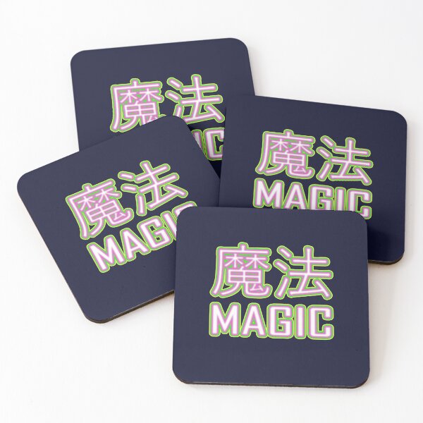 Item preview, Japanese Magic designed and sold by Fanarchist.