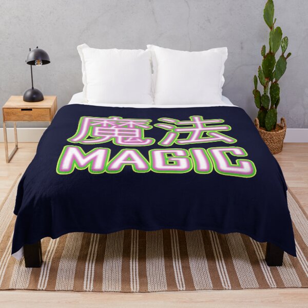 Item preview, Japanese Magic designed and sold by Fanarchist.