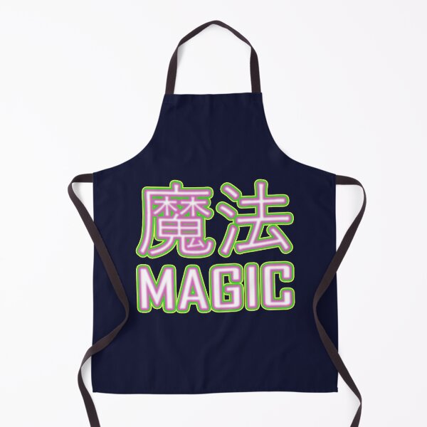 Item preview, Japanese Magic designed and sold by Fanarchist.