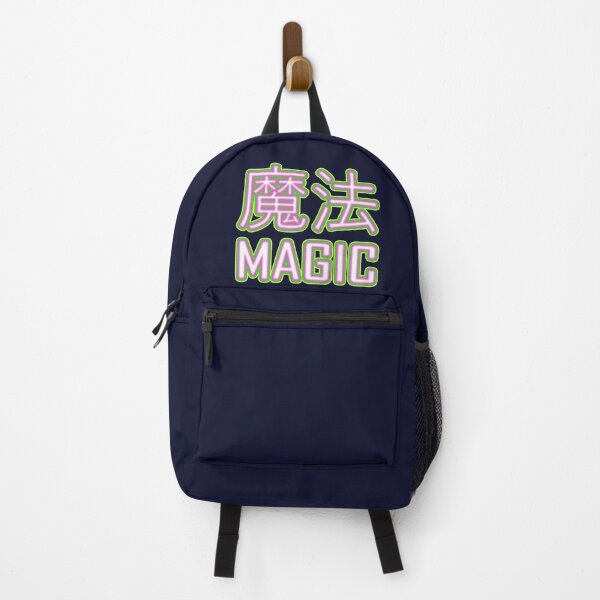 Item preview, Japanese Magic designed and sold by Fanarchist.