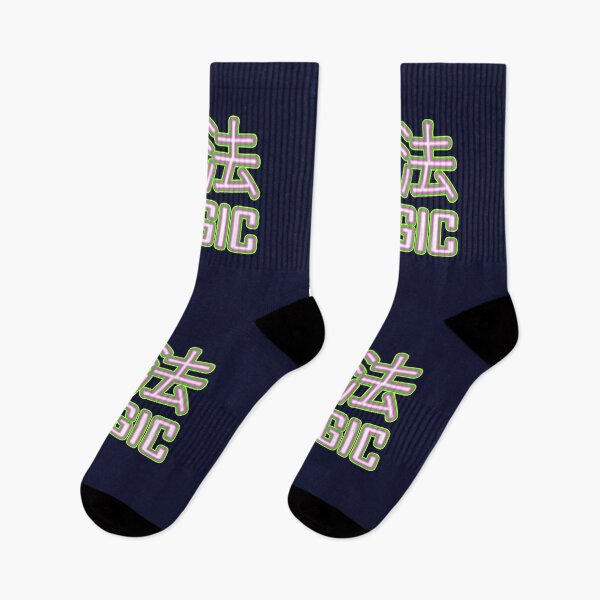 Item preview, Japanese Magic designed and sold by Fanarchist.