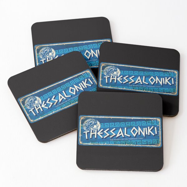 Item preview, Thessaloniki Solun Greece Hellas designed and sold by Ratatatts.