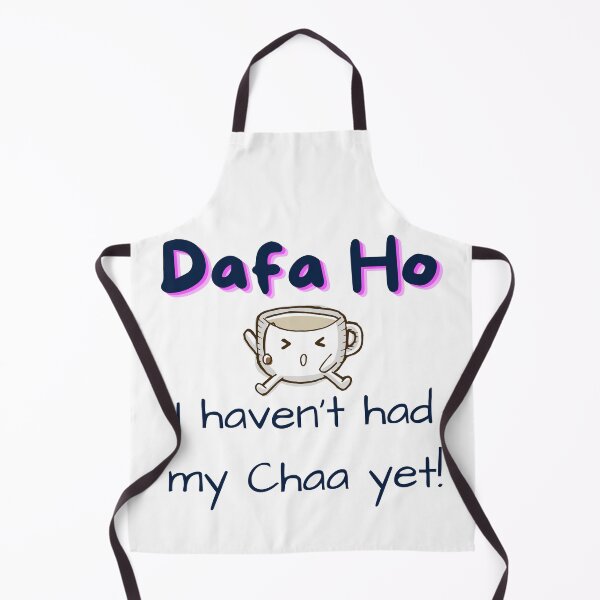 Item preview, Dafa Ho I haven't had my Chaa yet! purple designed and sold by Cutees-designs.