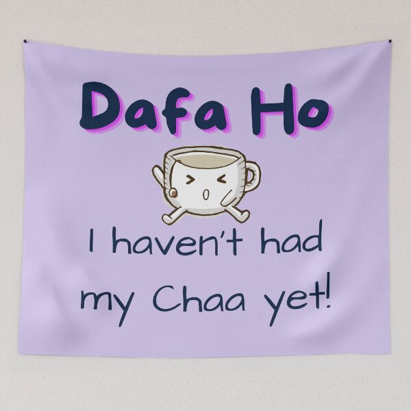 Item preview, Dafa Ho I haven't had my Chaa yet! purple designed and sold by Cutees-designs.