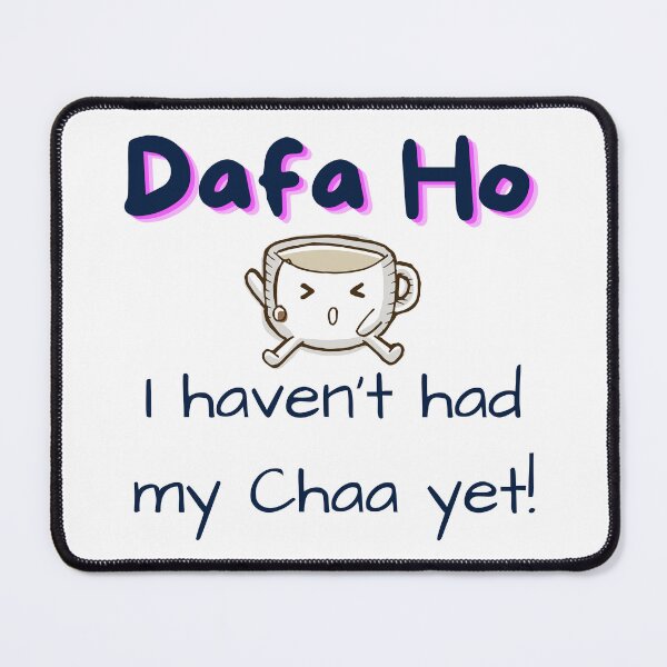 Item preview, Dafa Ho I haven't had my Chaa yet! purple designed and sold by Cutees-designs.