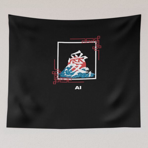 Item preview, AI: LOVE FOR WHAT YOU DO designed and sold by josetapia02.