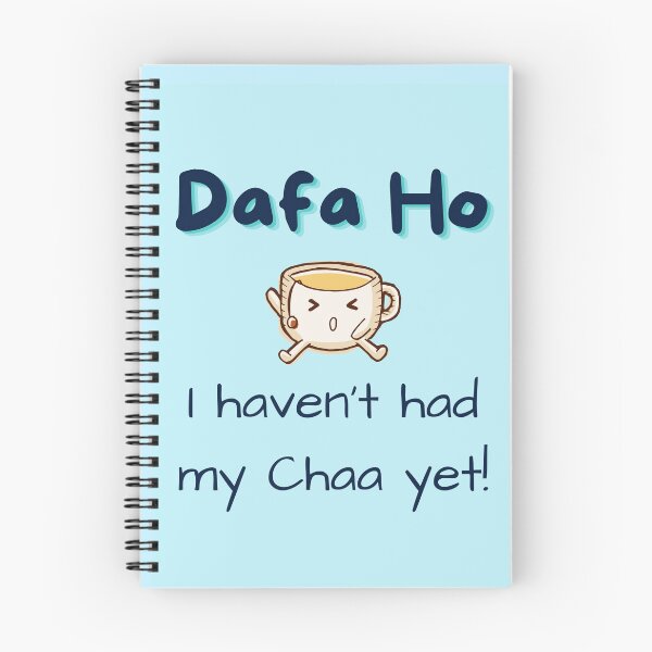 Item preview, Dafa Ho I haven't had my Chaa yet! Blue designed and sold by Cutees-designs.