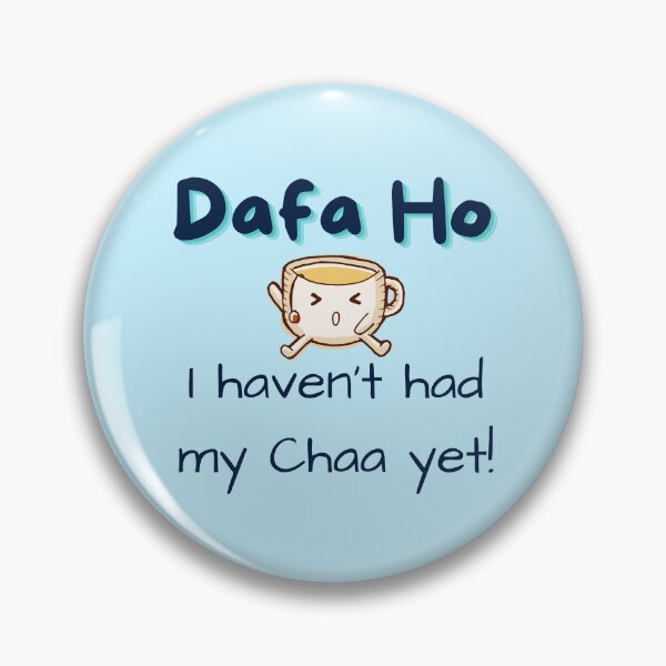 Item preview, Dafa Ho I haven't had my Chaa yet! Blue designed and sold by Cutees-designs.
