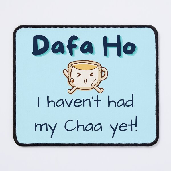 Item preview, Dafa Ho I haven't had my Chaa yet! Blue designed and sold by Cutees-designs.